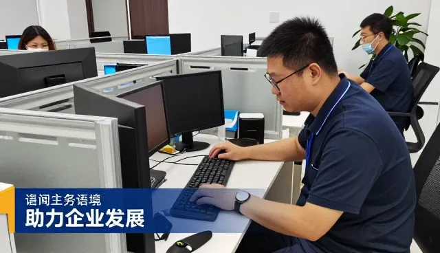 从旺季备货说起：智能运维平台应用开发等