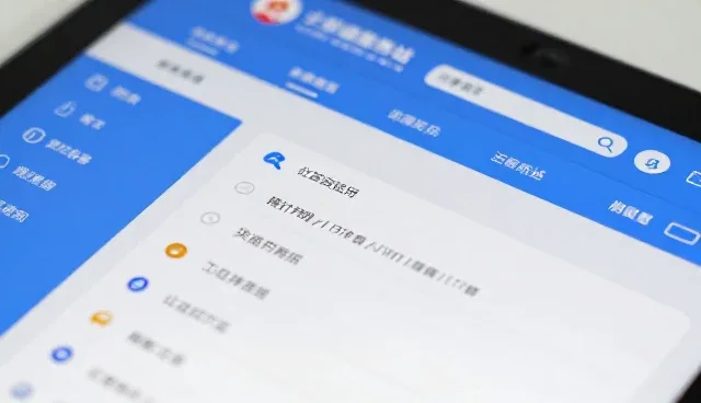 应用开发领域业务趋势的演变与实践方向
